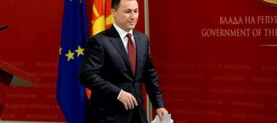 5 milion euro për të formuar Qeverinë me Gruevskin?