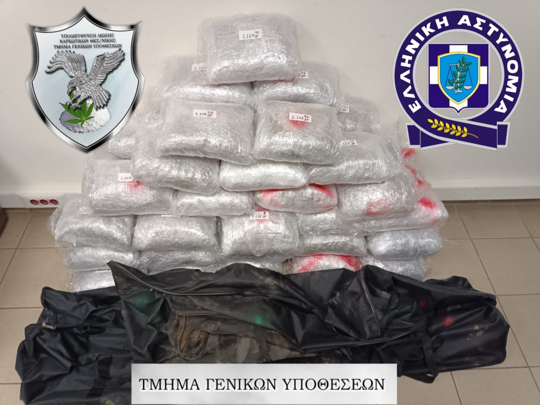 Sekuestrohen 54 kg marijuanë në Selanik, arrestohet 21-vjeçari shqiptar