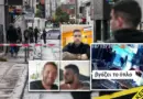 Policia greke në këmbë/ Dy shqiptarë qëllojnë me armë zjarri ndaj tre grekëve