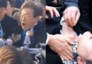Lideri i opozitës në Korenë e Jugut goditet më thikë