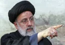 Paralajmërimi i fortë i presidentit Raisi: Një veprim i vogël kundër interesave të Iranit, do të ketë përgjigje të ashpër!