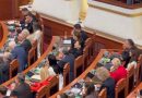 Momenti kur në sallën e seancave plenare vjen dhe Balluku (VIDEO)